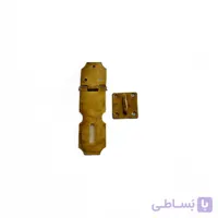 چفت تخت زرد سایز متوسط