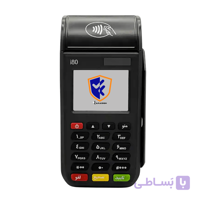 کارتخوان سیار SZZT i80