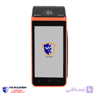 کارتخوان سیار مورفان MoreFun 919