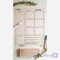پلنر برنامه ریزی پلکسی 40*30 مگنتی یا رومیزی