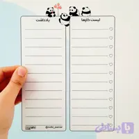 پلنر، تودولیست و یادداشت وایت برد 20*15 +ماژیک