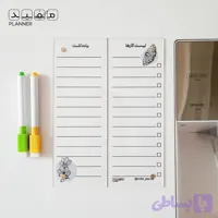پلنر و چک لیست برنامه ریزی(تودولیست) ۲۰×۱۵ +ماژیک