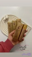 ادکلن بیلی آیلیش روونا