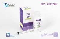 محلول EDTA %17 پارلا 80 میل