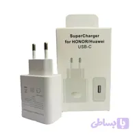 شارژر 35 وات اورجینال آنر مدل SuperCharger for Honor/Huawei USB-C
