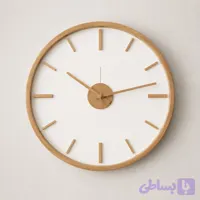 ساعت دیواری دایره لبه تخت طرح چوب خودرنگ | جنس MDF | اعداد خطی ضخیم | موتور آرام‌گرد تایوانی | ۷۰ سانت