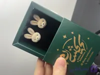 گوشواره خرگوشی