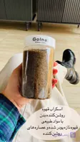 اسکراب قهوه طبیعی ارگانیک تک و عمده
