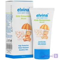 الوینا کرم ضد آفتاب کودک مینرال 40ml