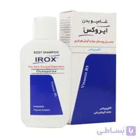 شامپو بدن اکتوپیروکس ایروکس
