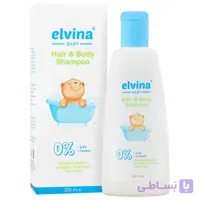 شامپو سر و بدن الوینا