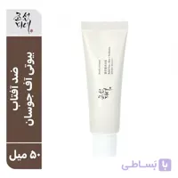 کرم ضد آفتاب بیوتی آف جوسان SPF 50 (حجم 50 میلی لیتر)
