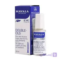 سرم پرپشت کننده و تقویت ابرو و مژه ماوالا mavala مدل Double Lash حجم 10 میلی لیتر