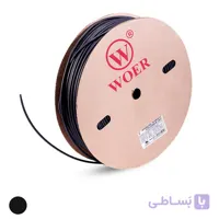 روکش حرارتی سایز20مشکی