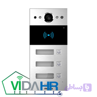 اینترکام هوشمند Akuvox R20BX3