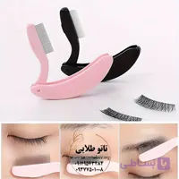 شانه ابرو فلزی مدل تاشو کد T469