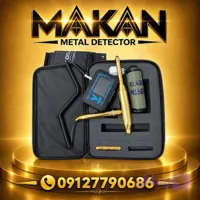 ردیاب ونتوس