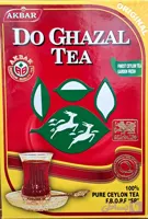 چای خالص زرین دوغزال شیرنشان اصل ۵۰۰ گرمی