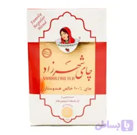 چای خالص شهرزاد اصل ۴۰۰ گرمی