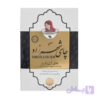 چای سیاه شهرزاد عطر ارل گری ۴۰۰ گرمی