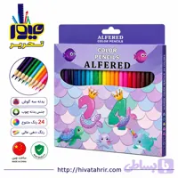 مدادرنگی ۲۴رنگ ALFERED
