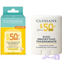 ضد آفتاب استيكى Clinians