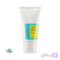 شوینده صورت گود مورنینگ کوزارکس اصل 150 میل