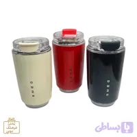 تراول ماگ اسمیگ درب شیشه ای 240 میل