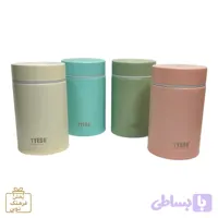 تراول ماگ تایسو 260 میل