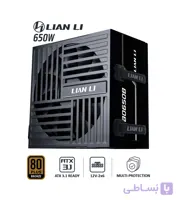 پاور LIANLI RB 650 Black