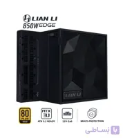 پاور LIANLI PSU EDGE GOLD 1200 BLACK