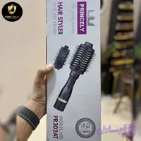 برس حرارتی پرنسلی (Princely) مدل PR302AT