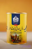 روغن حیوانی کرمانشاهی ۹۰۰گرمی