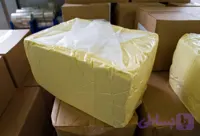 کره فله گیاهی مزرعه لارا
