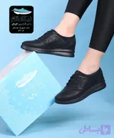 کفش زنانه تمام طبی|مدل شهرزاد
