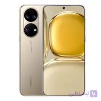 گوشی موبایل هوآوی مدل P50 دو سیم کارت ظرفیت 256 گیگابایت و رم 8 گیگابایت