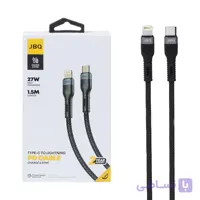 کابل شارژ 1.5 متری PD و فست JBQ Type-C to Lightning مدل CA-720 – مشکی