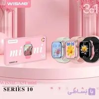 ساعت هوشمند Wisme x51 mini series 10 رنگ خاکستری