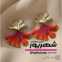 گوشواره زنانه پاییزی میناکاری