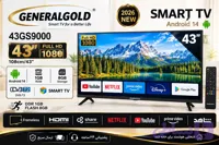 تلویزیون هوشمند 43 اینچ جنرال گلد اسمارت اندروید 14 ساخت 2026 مدل 43gs9000