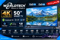 تلویزیون 50 اینچ ورلدتک اسمارت هوشمند 4K UHD مدل wt-5008/26