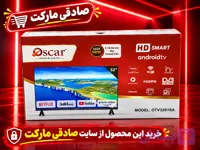 تلویزیون 32 اینچ هوشمند اوسکار اسمارت بلوتوث دار مدل OTV3201SA