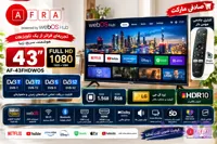 تلویزیون 43 اینچ افرا اسمارت برد الجی مدل AF-43FHDWOS