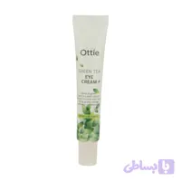 کرم دور چشم اوتی مدل Green Tea حجم 30 میلی لیتر