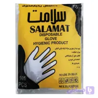 دستکش یکبار مصرف سلامت مدل S-100 بسته 100 عددی