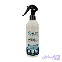 ماسک مو بیوپلکس مدل Biotin حجم 400 میلی لیتر