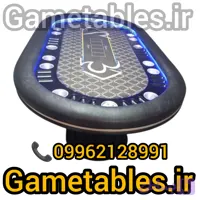 تولیدمیزبازی اصلی نقد و اقساط 09962128991