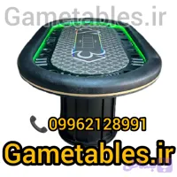 تولید میزپوکر اصلی نقد و اقساط 09962128991