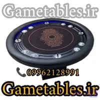 میزبازی ۶ نفره گرد VIP چندکاره اقساط تولیدکننده اصلی