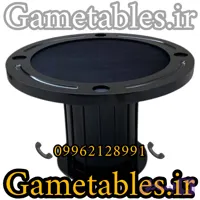 میزبازی گرد ۶ نفره مدل میامی چوبی